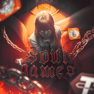Аватар Телеграм канала "🧧Soul Games" @+yagEMjscxLEwODMy