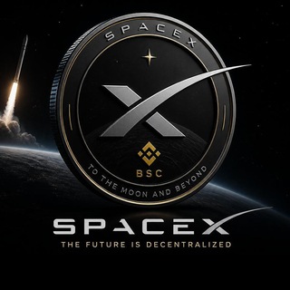 Avatar of Telegram channel "SPACEX | BSC" @spacexonbsc