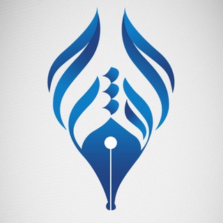 Аватар Телеграм каналу "قسم دراسة الإلحاد - مركز الفتح للبحوث والدراسات" @elfathantiatheism