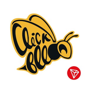 Telegram频道 "⁉️ How ClickBeeBot Works?" @clickbeefaq 的头像