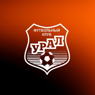 Академия ФК «Урал» - TgScanner