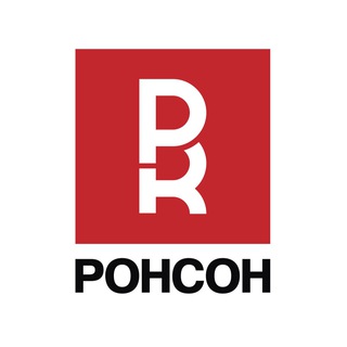 Аватар Телеграм канала "РОНСОН" @ronson_group
