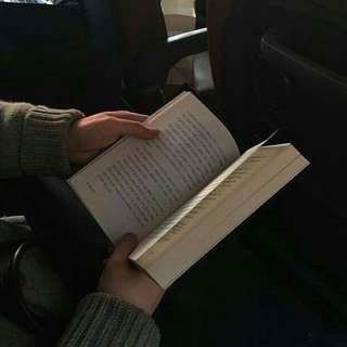 Отрывки из книг. - TgScanner