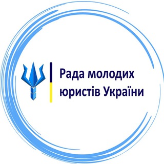 Young Lawyers UA - TgScanner