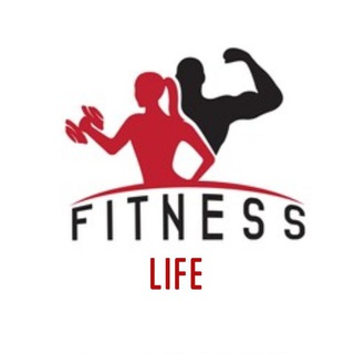Avatar del canal de Telegram "🇨🇺LIFE FITNESS®ᴼᶠᶦᶜᶦᵃˡ" @+3nbQDPnQ9ZVkYThh