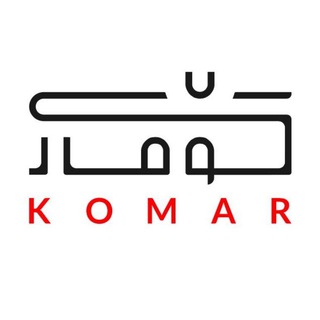 (KOMAR) گۆڤاری کۆمار - TgScanner