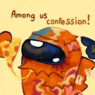 Аватар Телеграм канала "among us confession" @amongusconff