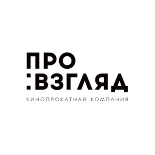 Про:взгляд - TgScanner