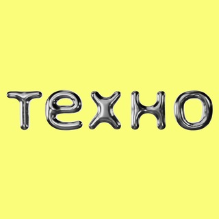 ТЕХНО: Яндекс про технологии - TgScanner