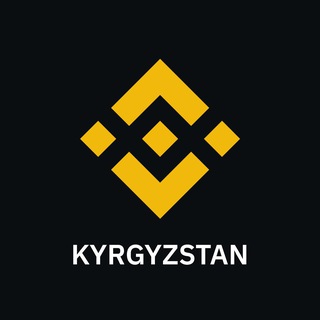 Binance Kyrgyzstan 🇰🇬 - TgScanner