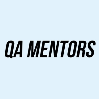 Аватар Телеграм канала "QA Mentors" @qa_mentors