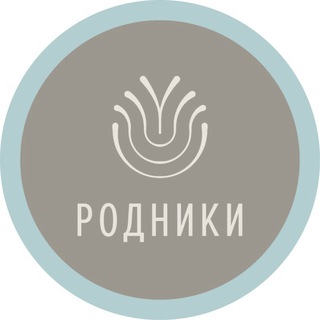 Бутик-отель РОДНИКИ - TgScanner