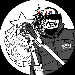 CSKA Vandals - TgScanner