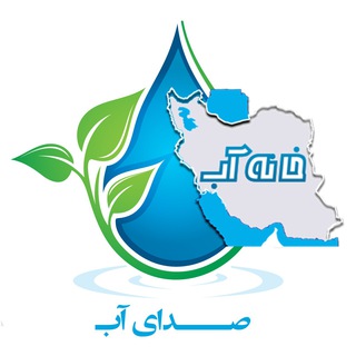 Water Events - TgScanner