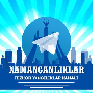 Namanganliklar.Uz | Расмий - TgScanner