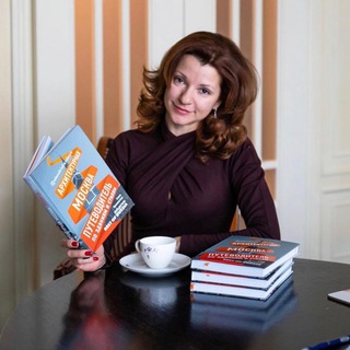 Аватар Телеграм канала "Книги Крижевской Елены" @krizhevskaya_books