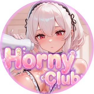 HornyClub (18+) - TgScanner