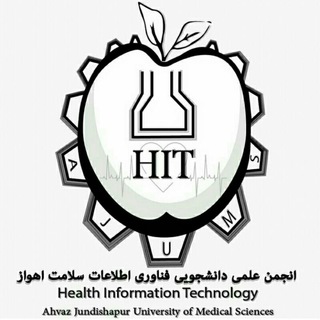 "انجمن علمی HIT جندی شاپور اهواز" @ajums_hit Telegram арнасының аватары