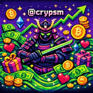 Аватар Телеграм канала "самурай в крипте ⛩️" @crypsm