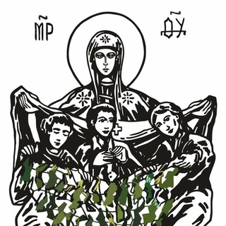 Донская сеть - TgScanner