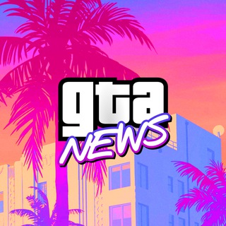 Аватар Телеграм канала "GTA VI | Новости ГТА 6" @+RWknezsgU4I1ZDgy