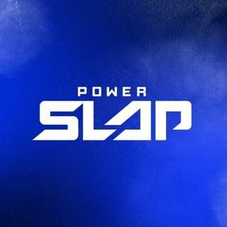 Аватар Телеграм канала "Power Slap" @powerslap