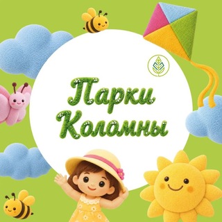 Парки Коломны - TgScanner