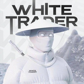 WHITE TRADER - TgScanner