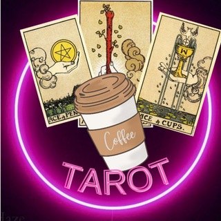 ТАРО ДЛЯ ЖИЗНИ - TgScanner