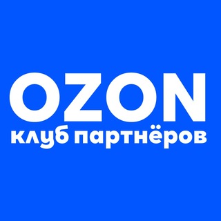 ЧАТ OZON | Клуб партнёров - TgScanner