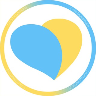 Аватар Телеграм каналу "Українська мова 🇺🇦" @tvoyamova