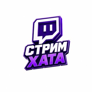 СТРИМ ХАТА - TgScanner