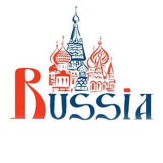 Avatar of Telegram channel "Российские новости | радар" @radarnews01