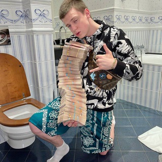 ️ 🔥МЕЛЛСТРОЙ РАЗДАЕТ - TgScanner