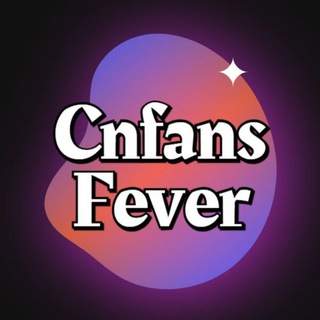 Cnfans Fever 👀 - TgScanner