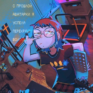 Аватар Телеграм канала "P3N0 :3" @penopolystirol