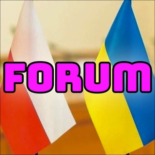 Аватар Телеграм каналу "Украина | Польша | Варшава | Чат 💬" @ukraine_poland_chat