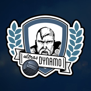 WBC | Ультрас Динамо - TgScanner