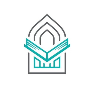 Аватар Телеграм канала "Академия Корана" @academiyaqurana