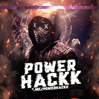 "PowerHackk" @PowerHackk Telegram арнасының аватары
