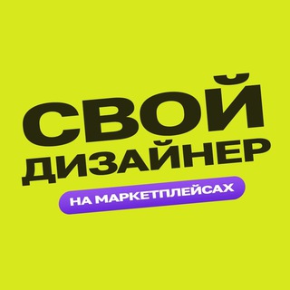 Свой дизайнер - TgScanner