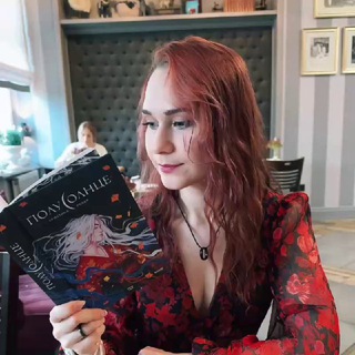 Аватар Телеграм канала "Ларонне читает" @laronnereading