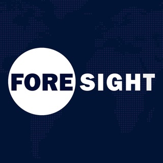 Аватар Телеграм канала "Foresight" @polit_inform