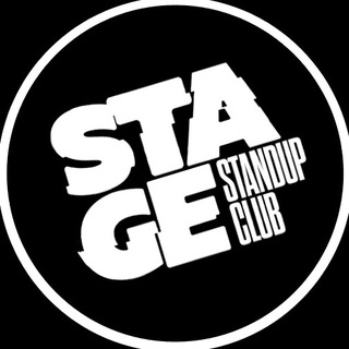 Аватар Телеграм канала "Stage StandUp Club" @stagestandup