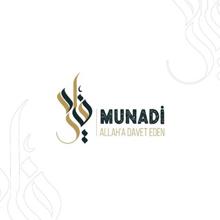 Munadî - TgScanner