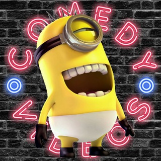 Avatar of Telegram channel "🤡🇨​🇴​🇲​🇪​🇩​🇾​ 🇻​🇮​🇩​🇪​🇴​😂" @comedy_videos_tg