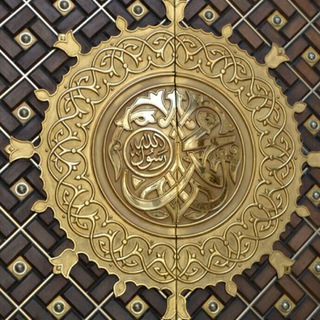 جِيد المعالي - TgScanner