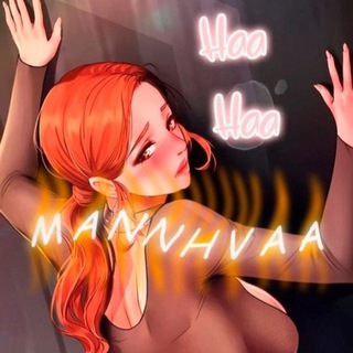Avatar of Telegram channel "манхва и точка. 🍑" @+P2NbmGyPD4EwM2Vi