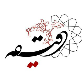 مجله تحلیلی دقیقه - TgScanner