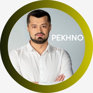 Аватар Телеграм канала "PEKHNO🇺🇦" @pekhno_news